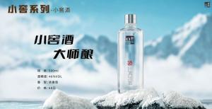 小窖500ml